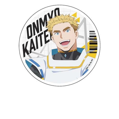 �A�z���V Re:�ް� ���ٺ���� ��Ŷ� 