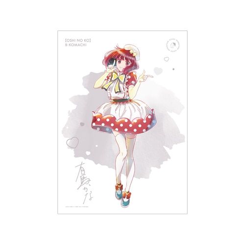 �y�����̎q�z �L�n���� Ani-Art aqua label ��4�e A3 ϯĉ��H�߽�� 