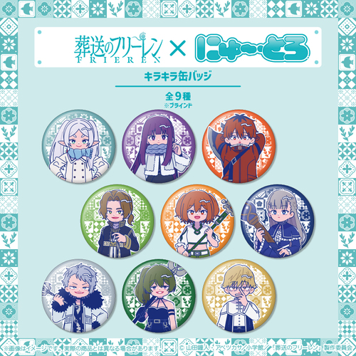 TV��� �u�������ذ�݁v �׷׊��ޯ�� �ɂ�`�Ƃ� ��2�e BOX 