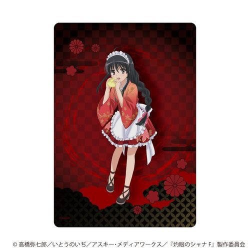 ��׸ر��� �u�܊�̼�Łv 01 / A �޻޲� (�`�����낵 �׽�) 