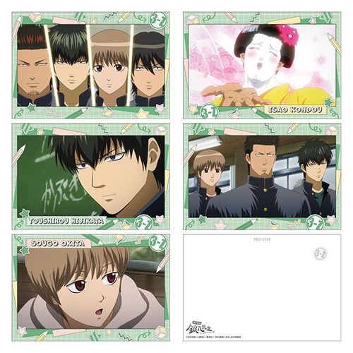 3�NZ�g�┪�搶 �߽Ķ��޾�� / C [�⍰] 