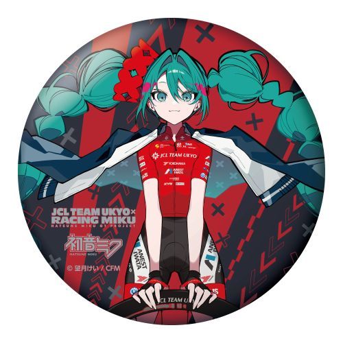 и ڰݸи 2025 JCL TEAM UKYO  Ver. BIGޯ 