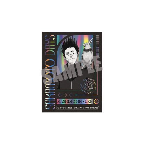 SAKAMOTO DAYS ޲Ľï Vol. 1  