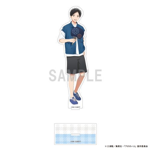 ʺ BIGٽ ґ Ѻ ver 