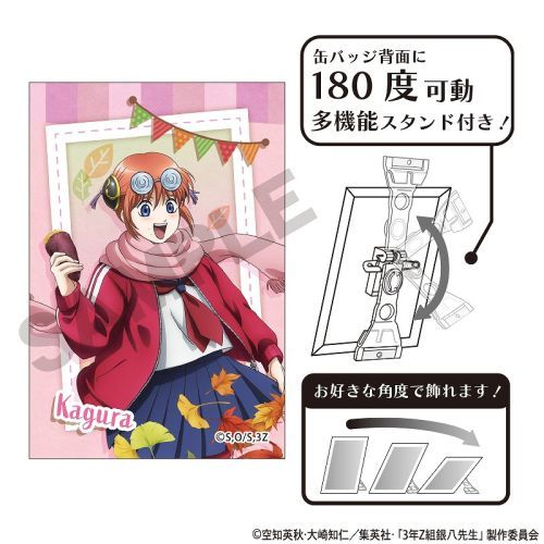 3NZg┪搶 [⍰] Ċޯ _y Ă 