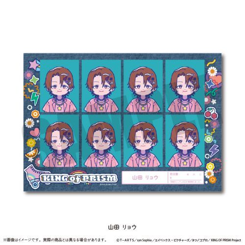 uKING OF PRISM -Your Endless Call- ݁`Ȃ߂! ؽс±!v ؖʐ^ï ɂ`Ƃ Q Rcخ 