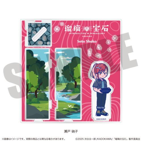 TV wڗ̕΁x ɂ`Ƃ ޵ϱٽ D ˏɎq 