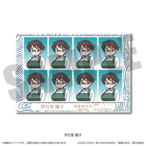 TV wڗ̕΁x ؖʐ^ï C ɖjq 