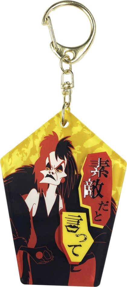 Power Word Villains [ިư] 2wٷް (ٴ) 