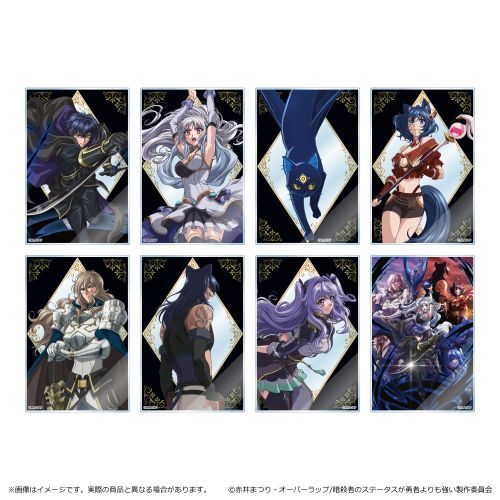 ÎE҂ł鉴̽ðE҂炩ɋ̂ ڰިݸ ٶ BOX 