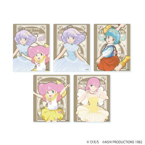 ���ٶ��� �u���@�̓V�g�بа�Ё~���@�����ݾ� �ݷ��Ӂv 02 / ��ײ��� (�S5��) (ANTRAITE �׽�) BOX 