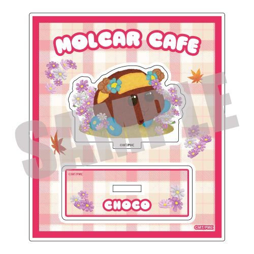 PUI PUI ٶ ٽ  AUTUMN Ver. 