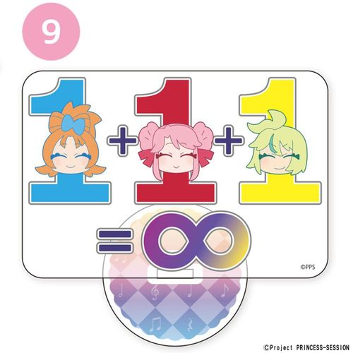 ���ݾ���ݥ������ ������! 9 