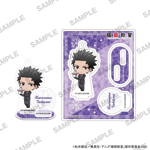 �ÎE���� �ɂ��Ă񂲱��ٽ���� ��V�� Ver. �G�ԈҐb 