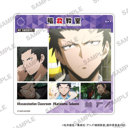 �ÎE���� ���in����� �G�ԈҐb 