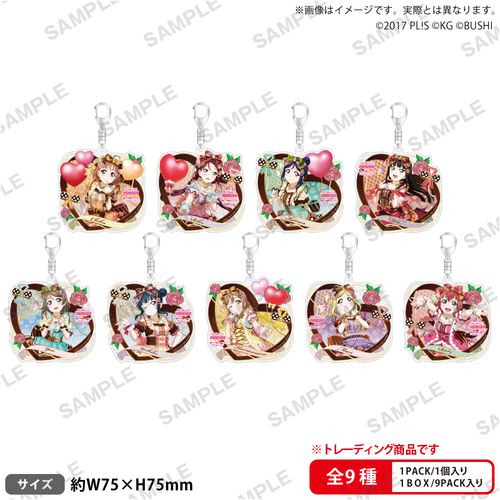 ���ײ��! ���ٱ����̪�è��� �ڰ�ިݸ� �������ٷ����ް Aqours ������ݕ� Part 3 Ver. BOX 