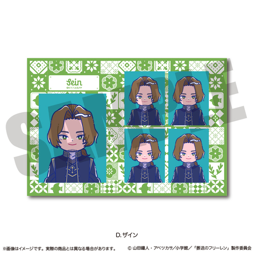 TV��� �u�������ذ�݁v �ؖ��ʐ^���ï�� �ɂ�`�Ƃ� ��2�e D �޲� 