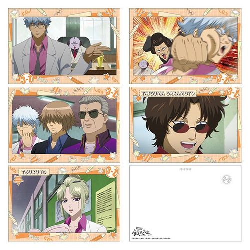 3�NZ�g�┪�搶 �߽Ķ��޾�� / D [�⍰] 