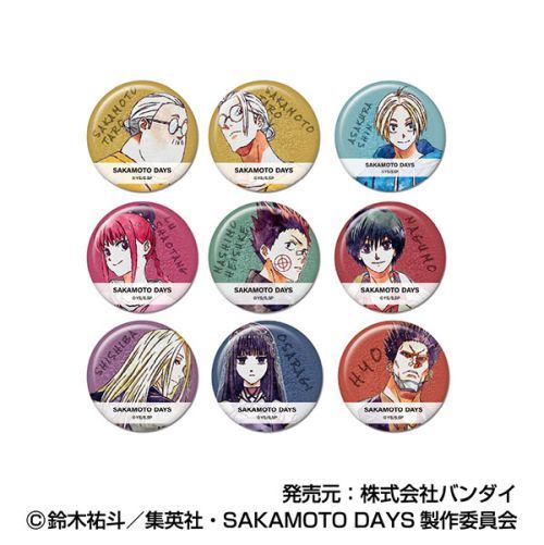 CANޯ SAKAMOTO DAYS  Vol.1 BOX 