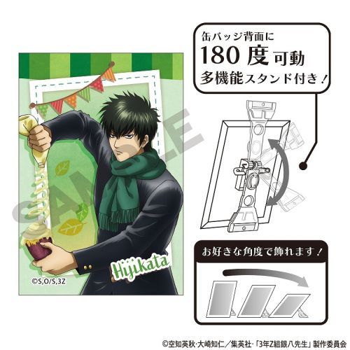 3NZg┪搶 [⍰] Ċޯ y\lY Ă 