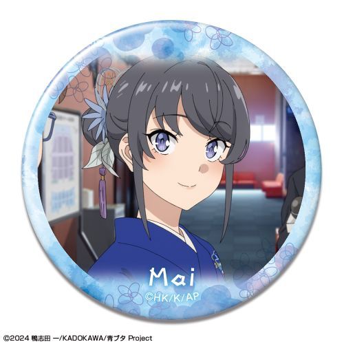 tYͻ۰̖Ȃ ޯ ޻޲ 11 ( / K) 