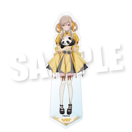 킽lɂȂ킯ȂA! (؂Ȃ!?) ٽ Sweet China Ver. z 