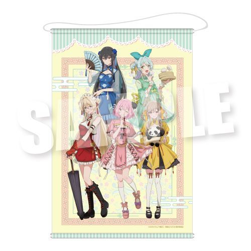 킽lɂȂ킯ȂA! (؂Ȃ!?) B2 ߽ذ Sweet China Ver. 