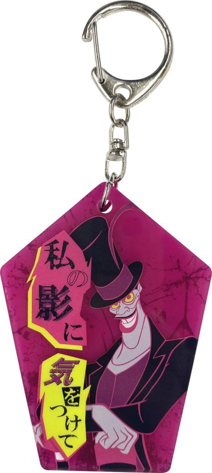 Power Word Villains [ިư] 2wٷް (޸̧ش) 