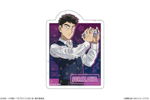 ��޻��100 III �۸��ѽï�� Ver. ׳ݼ޶̪ 06 �ڑ򍎖� 