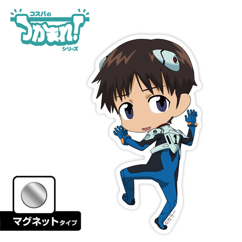 EVANGELION ���܂�! ���ݼ� (ϸ�ȯ�) 