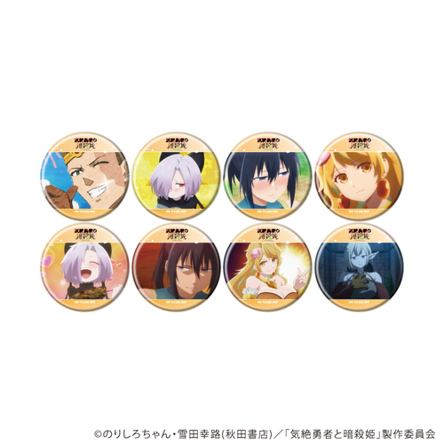 ���ޯ�� �uTV��� �w�C��E�҂ƈÎE�P�x�v 02 / ��ײ��� (�S8��) (��ʎ� �׽�) BOX 