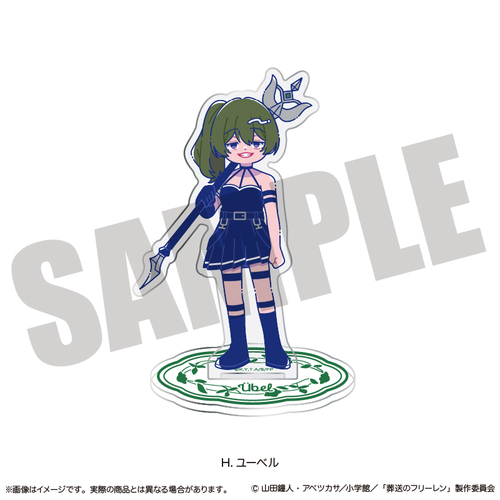 TV��� �u�������ذ�݁v ���ٽ���� �ɂ�`�Ƃ� ��2�e H հ��� 