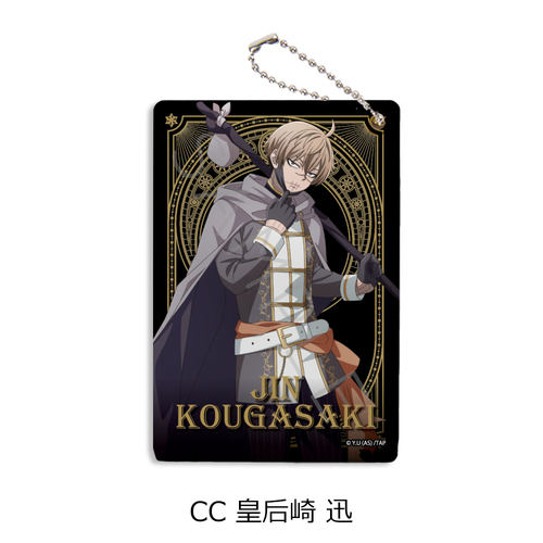 TV��� �u�����ËS�v �߽��� CC (�c�@��v) 