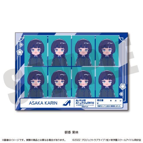 TV��� �u���ײ��! �����w�����ٱ���ٓ��D��v �ɂ�`�Ƃ� �ؖ��ʐ^ �� �ï�� E �����ʗ� 