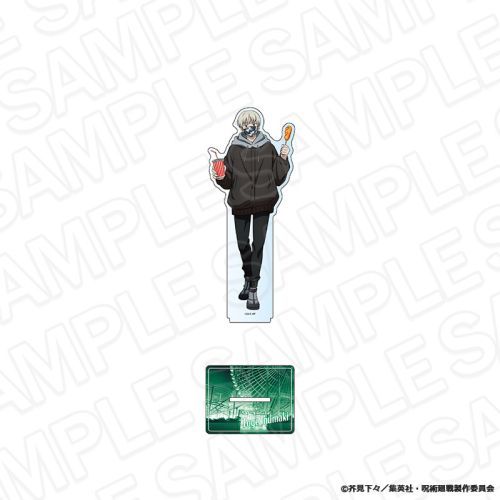 TV��� �u��p����v �޶���ٽ���� �犪�� ��̗V���n Ver. 