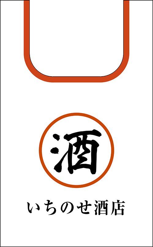 �����ËS �����̂���X ���ޯ�� 