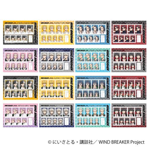 WIND BREAKER ؖʐ^ / 2e BOX 