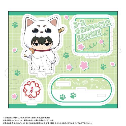 TV u3NZg ┪搶v ٽ  Ver. D y\lY [⍰] 