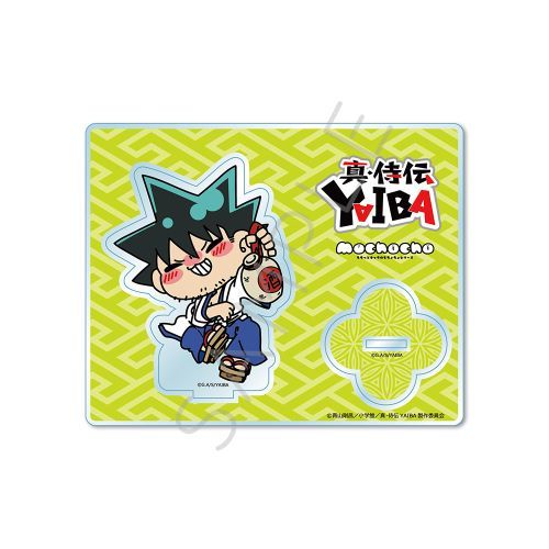 TV w^`YAIBAx ٽ MH (S\Y) 