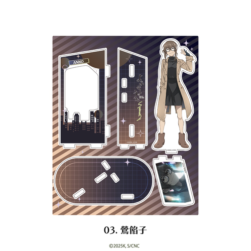 ��ӂ����̂��� ��ʎ� ���ٽ���� 03. ���Q�q 