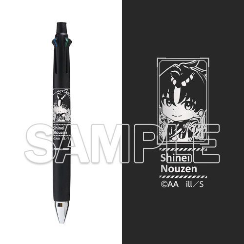 �w86�\��è�����\�x 8.6���N�L�O �ު�Ľ�ذ� ���@�\��� 4 & 1 �� 