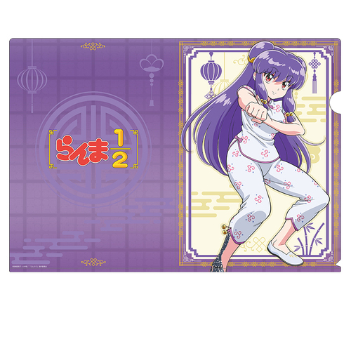 TV��� �u����1/2�v �`�����낵 �ر̧�� ����߰ 