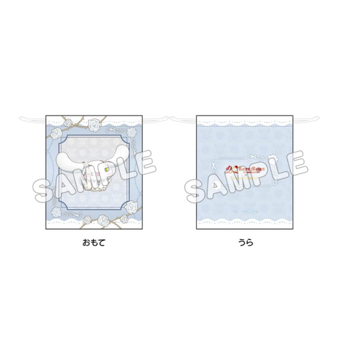 ۰���Ҳ��݁~��ص��׸���� / �В� ����Y���~���۰� 