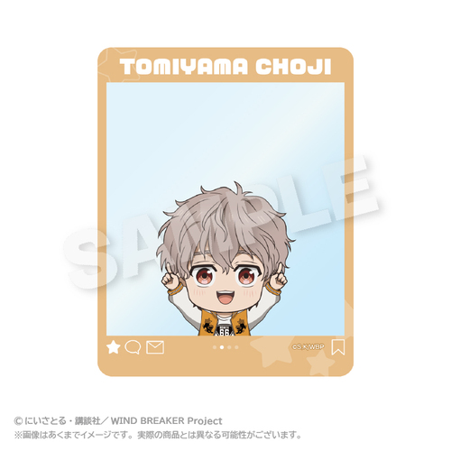 WIND BREAKER SNS�����ٶ��� �ۂ���� Ver. �e���R���q 