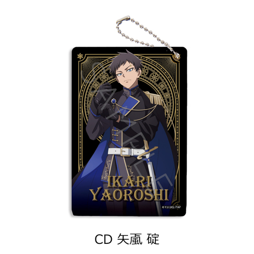 TV��� �u�����ËS�v �߽��� CD (���C��) 