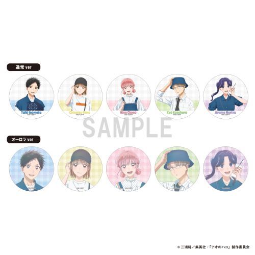 ʺ ޯ޺ڸ Ѻ ver BOX 