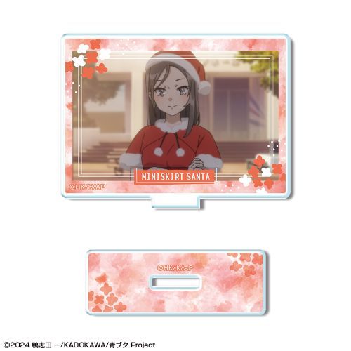 tYͻ۰̖Ȃ Ʊٽ ޻޲ 08 (ƽ) 