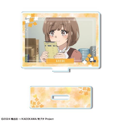 tYͻ۰̖Ȃ Ʊٽ ޻޲ 12 (ԕ) 