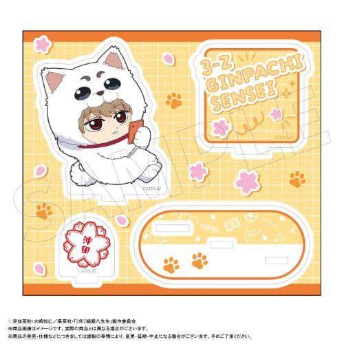 TV u3NZg ┪搶v ٽ  Ver. E c [⍰] 