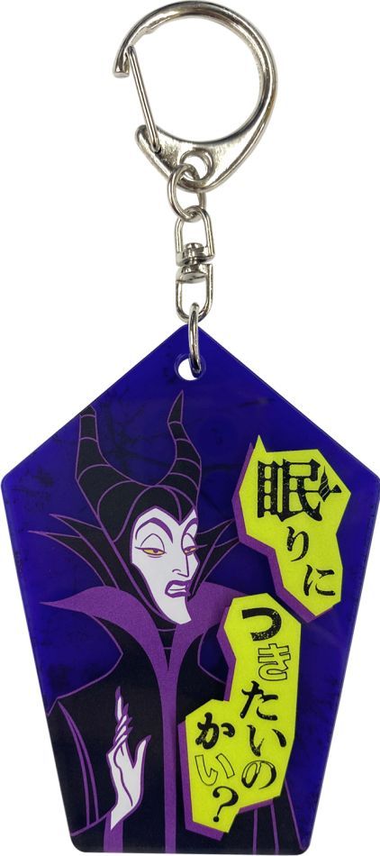 Power Word Villains [ިư] 2wٷް (̨) 